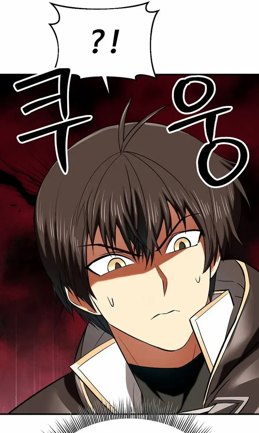 Trapped in a Crazy World as an Extra Chapter 28 page 28 - 