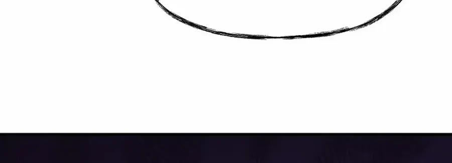 Trapped in a Crazy World as an Extra Chapter 28 page 60 - 