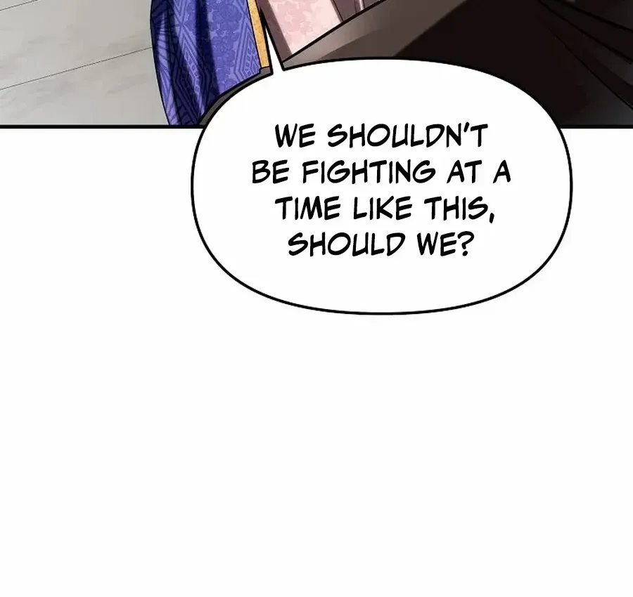 Trapped in a Crazy World as an Extra Chapter 29 page 102 - 