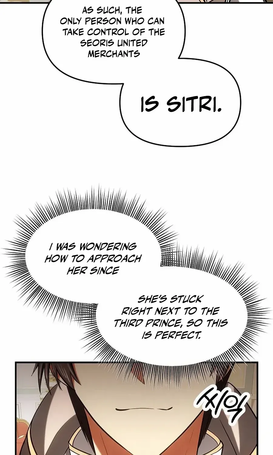 Trapped in a Crazy World as an Extra Chapter 29 page 19 - 