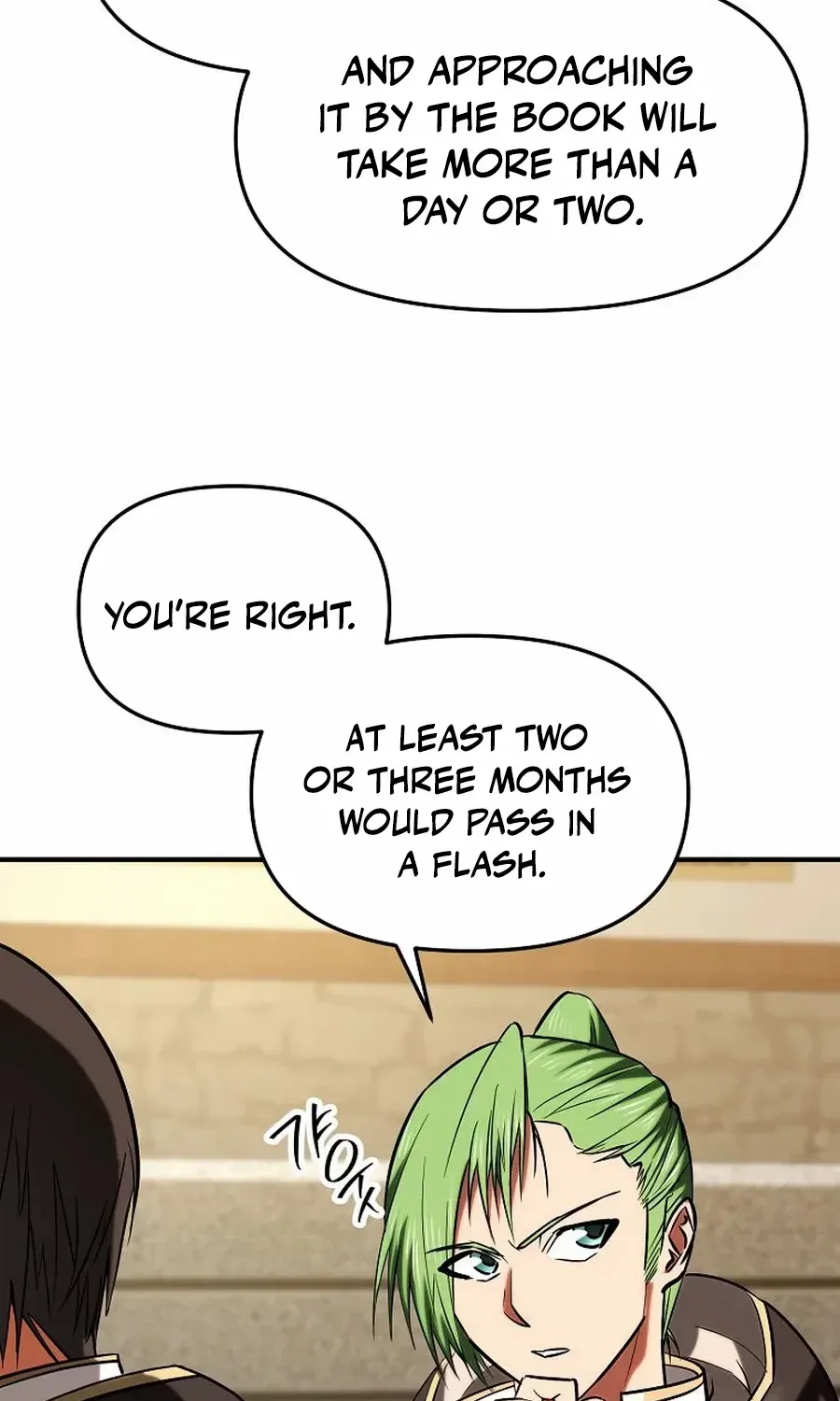 Trapped in a Crazy World as an Extra Chapter 29 page 39 - 