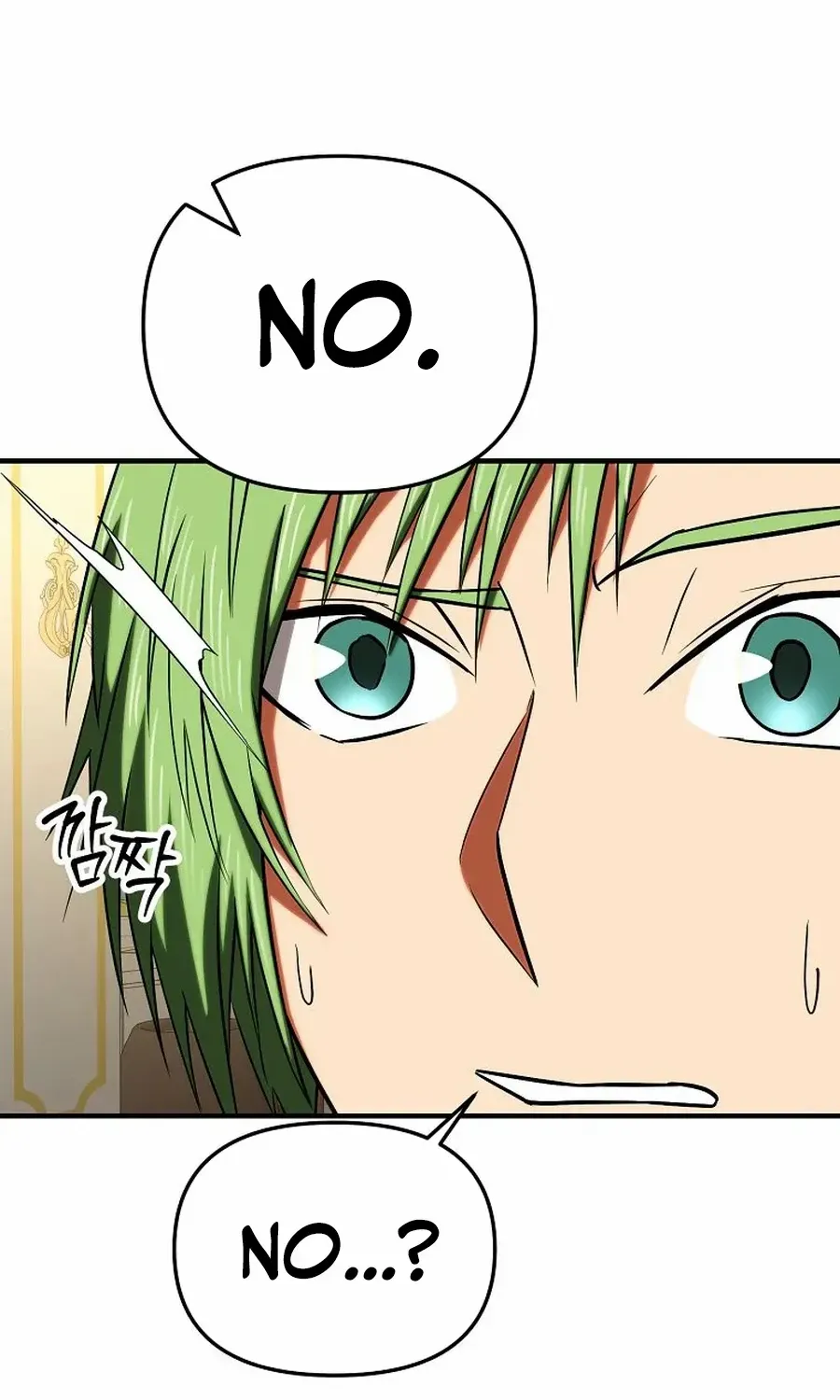 Trapped in a Crazy World as an Extra Chapter 29 page 48 - 