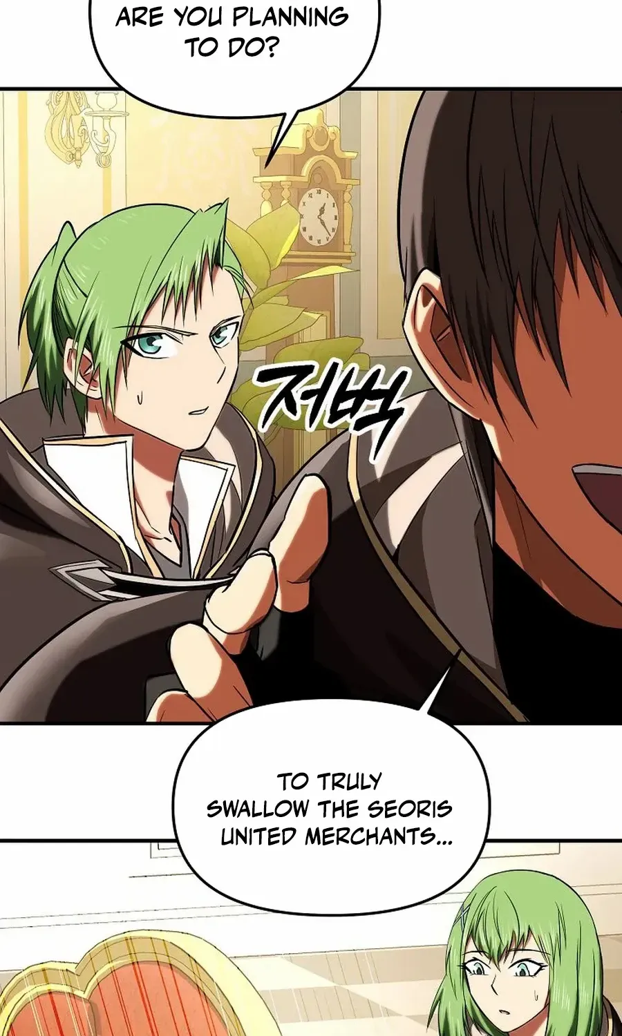 Trapped in a Crazy World as an Extra Chapter 29 page 51 - 