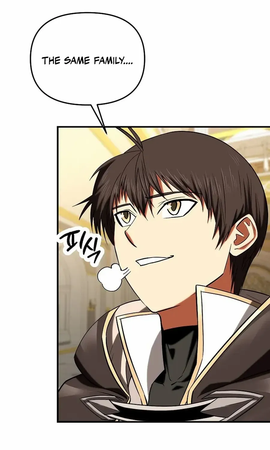 Trapped in a Crazy World as an Extra Chapter 29 page 100 - 