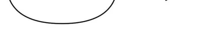 Trapped in a Crazy World as an Extra Chapter 3 page 110 - 