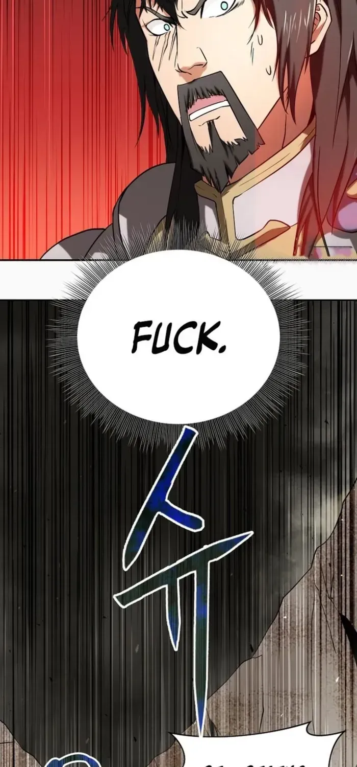 Trapped in a Crazy World as an Extra Chapter 3 page 3 - 