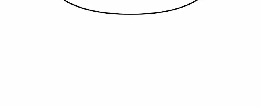 Trapped in a Crazy World as an Extra Chapter 30 page 17 - 
