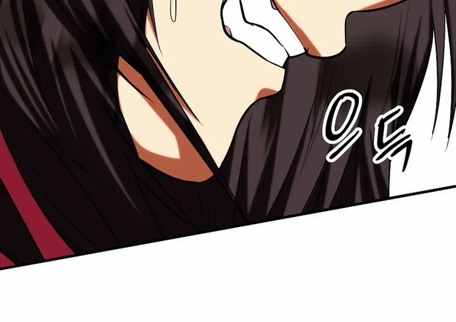 Trapped in a Crazy World as an Extra Chapter 30 page 24 - 