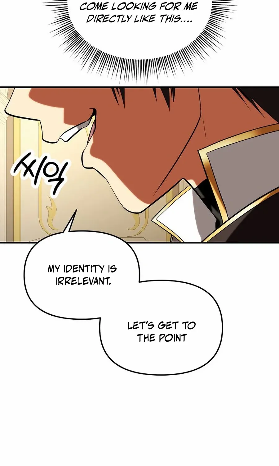 Trapped in a Crazy World as an Extra Chapter 30 page 27 - 