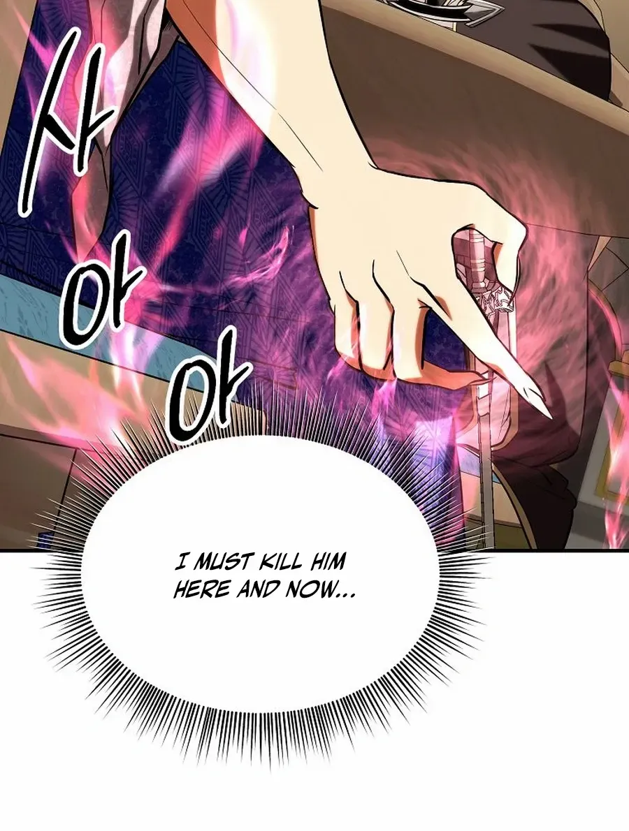 Trapped in a Crazy World as an Extra Chapter 30 page 32 - 