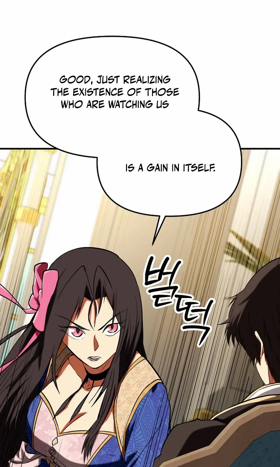 Trapped in a Crazy World as an Extra Chapter 30 page 74 - 