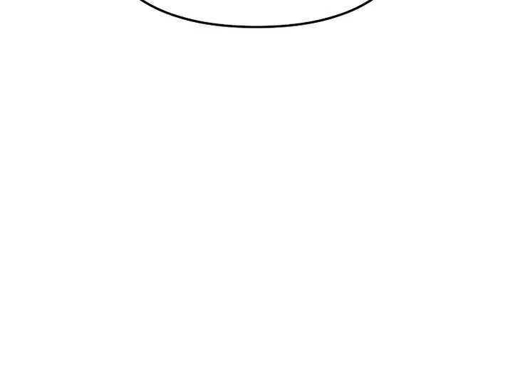 Trapped in a Crazy World as an Extra Chapter 31 page 104 - 