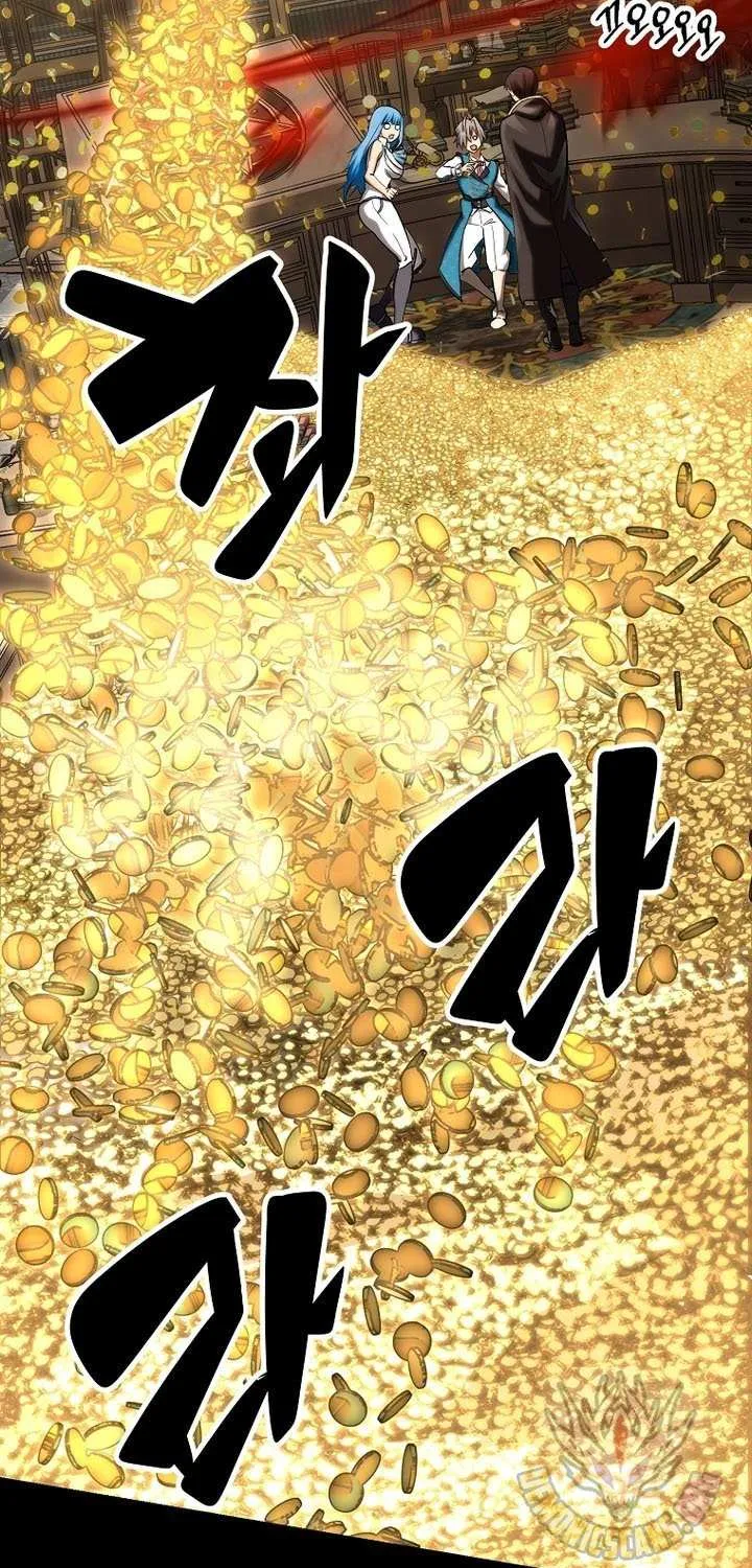 Trapped in a Crazy World as an Extra Chapter 31 page 81 - 
