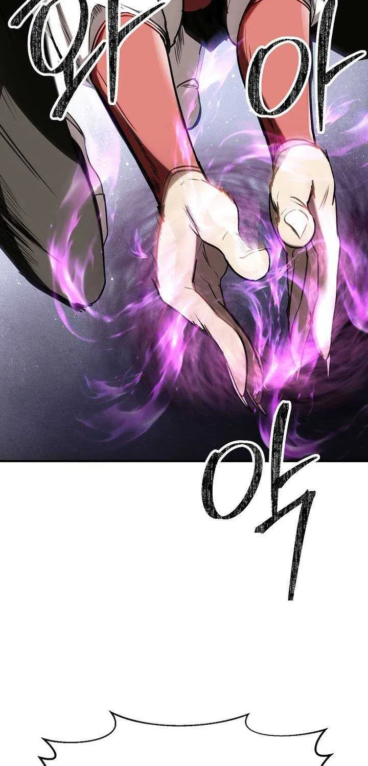 Trapped in a Crazy World as an Extra Chapter 33 page 15 - 