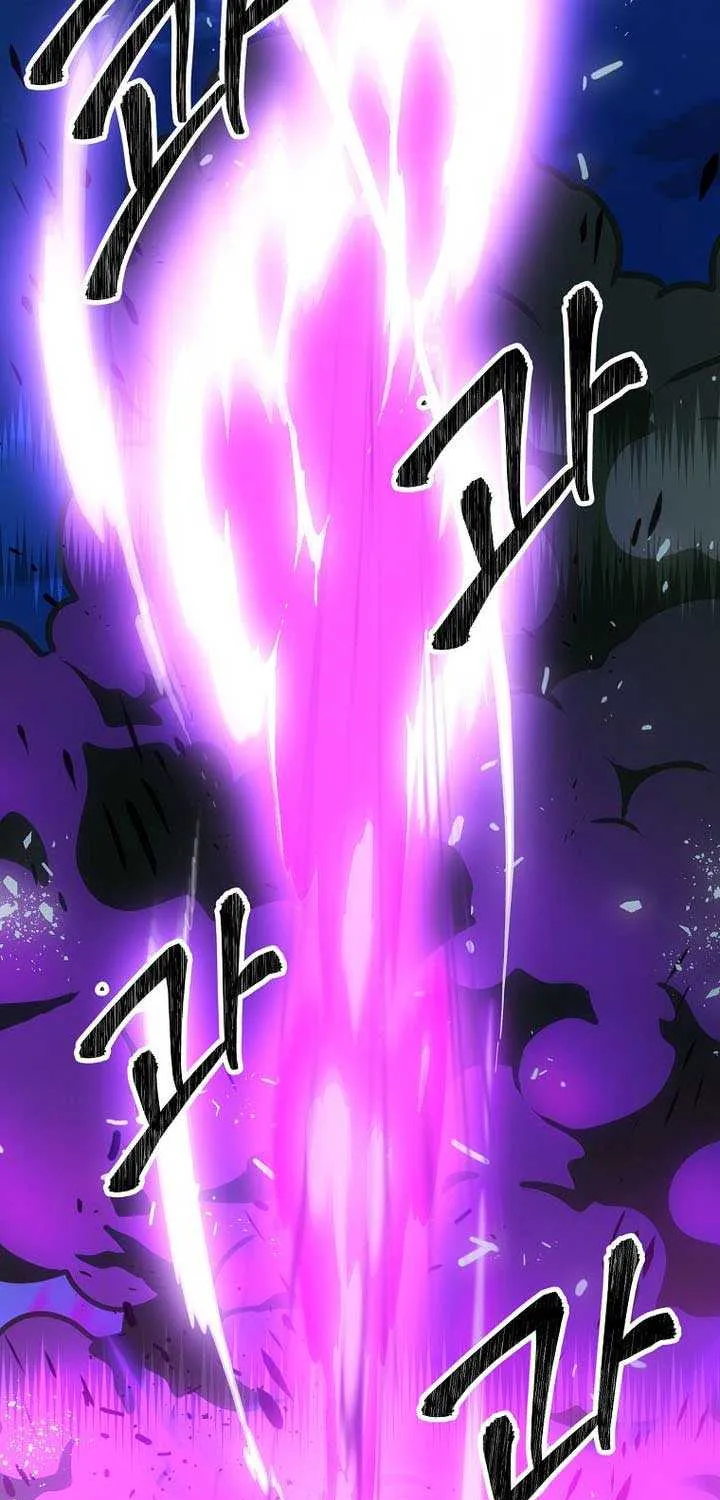 Trapped in a Crazy World as an Extra Chapter 33 page 18 - 