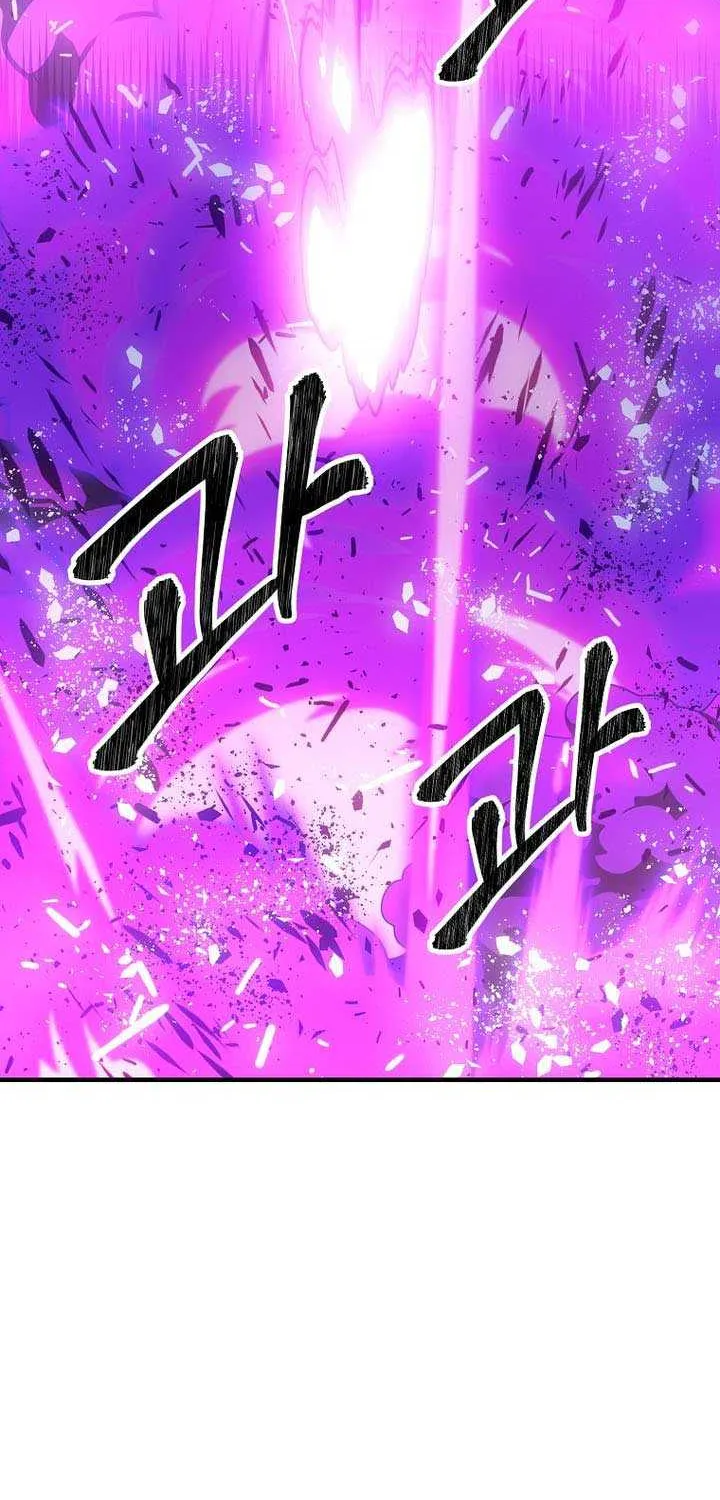 Trapped in a Crazy World as an Extra Chapter 33 page 19 - 