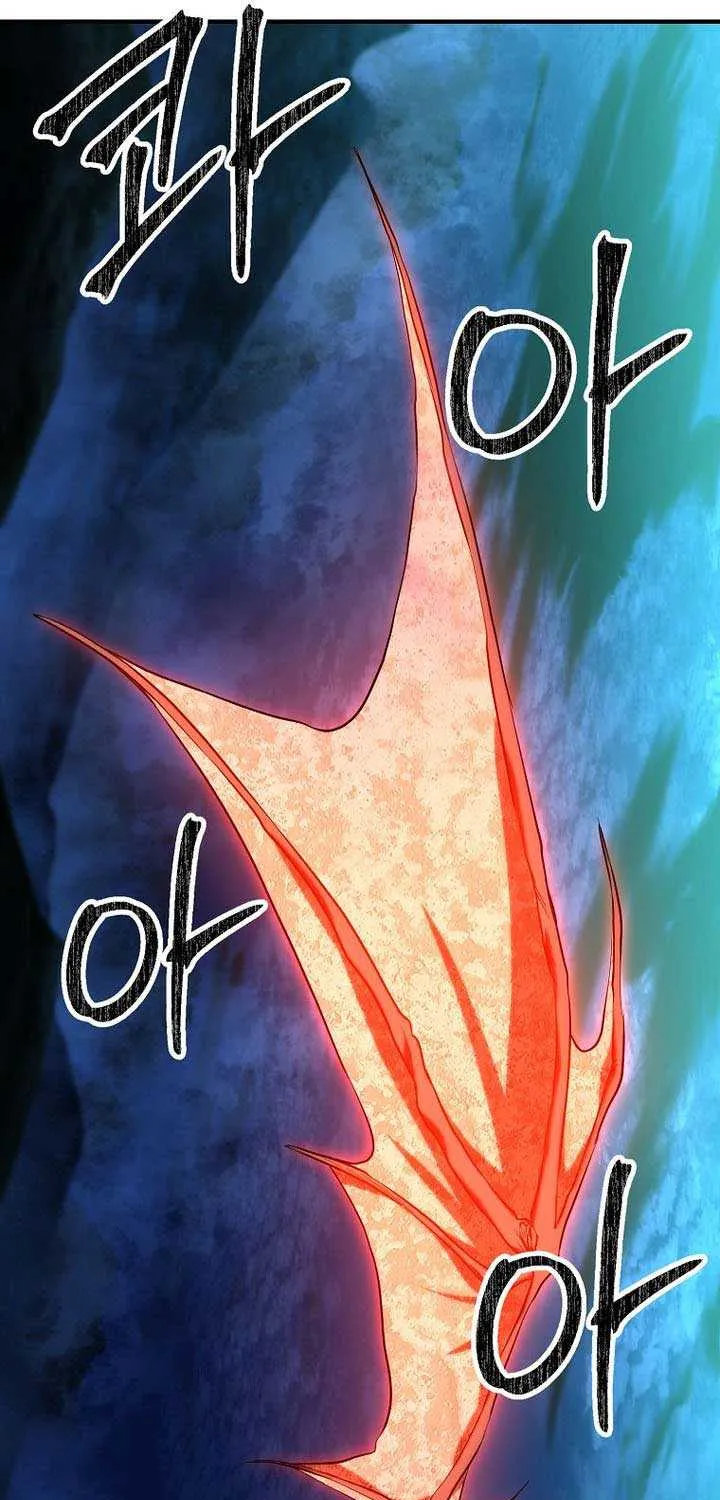 Trapped in a Crazy World as an Extra Chapter 33 page 32 - 
