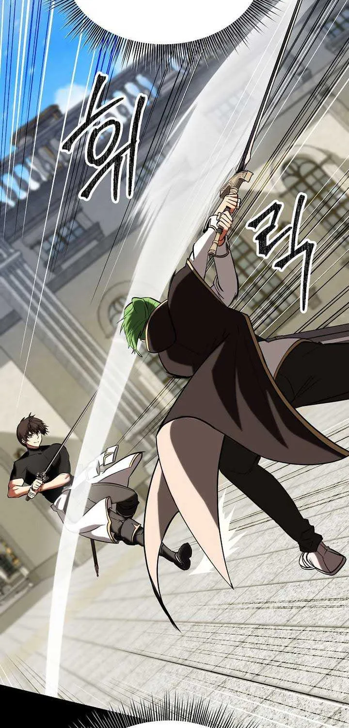 Trapped in a Crazy World as an Extra Chapter 34 page 58 - 