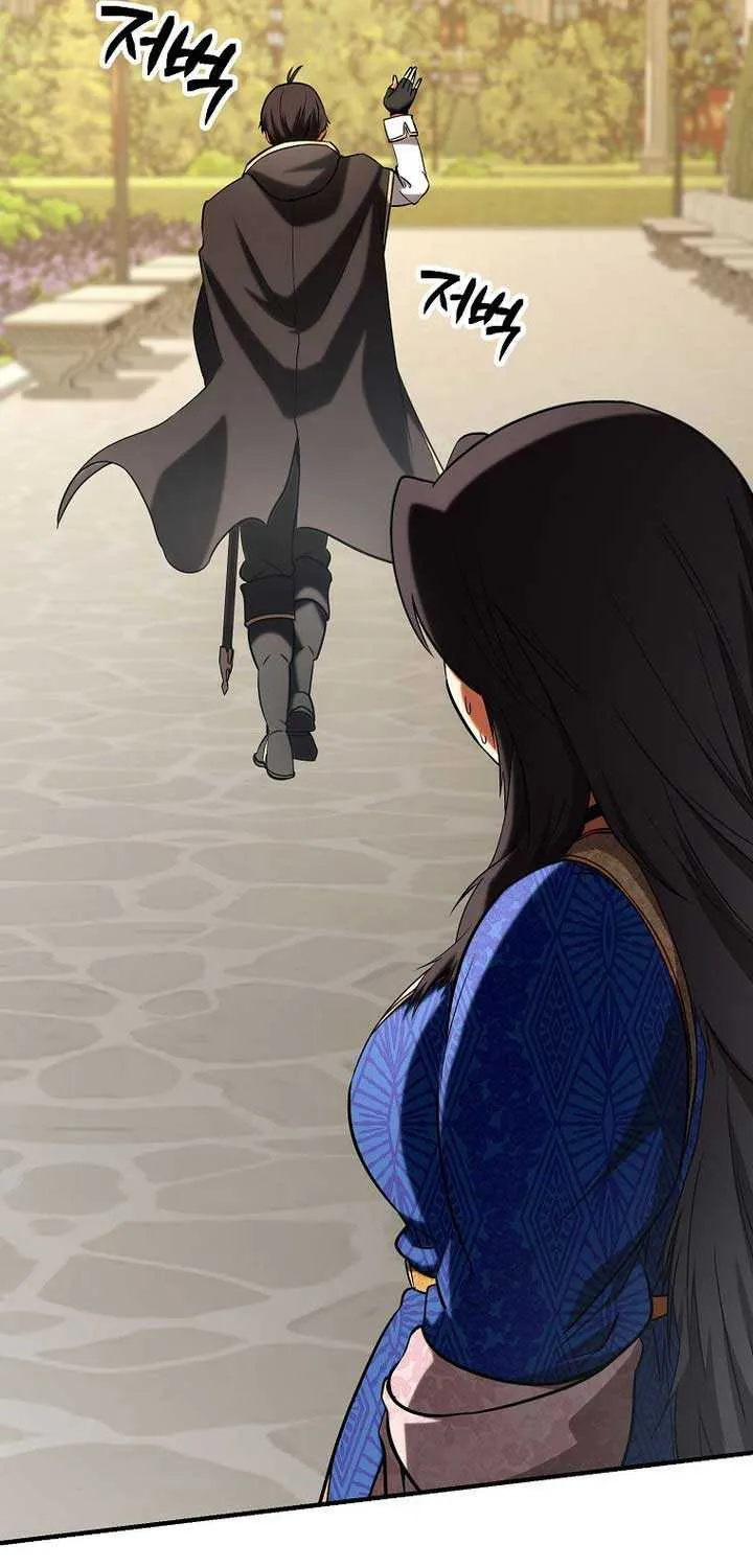 Trapped in a Crazy World as an Extra Chapter 35 page 49 - 