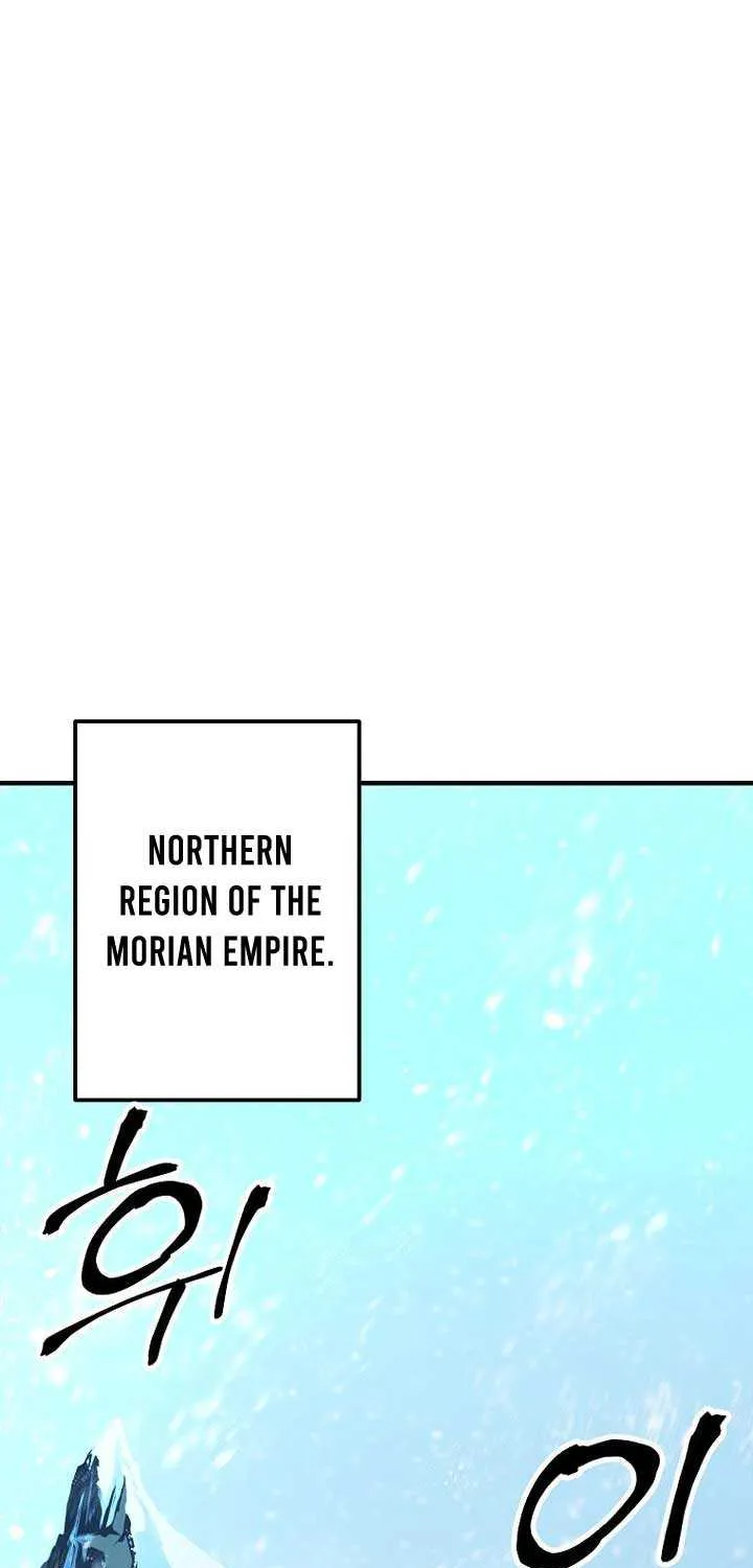 Trapped in a Crazy World as an Extra Chapter 35 page 76 - 
