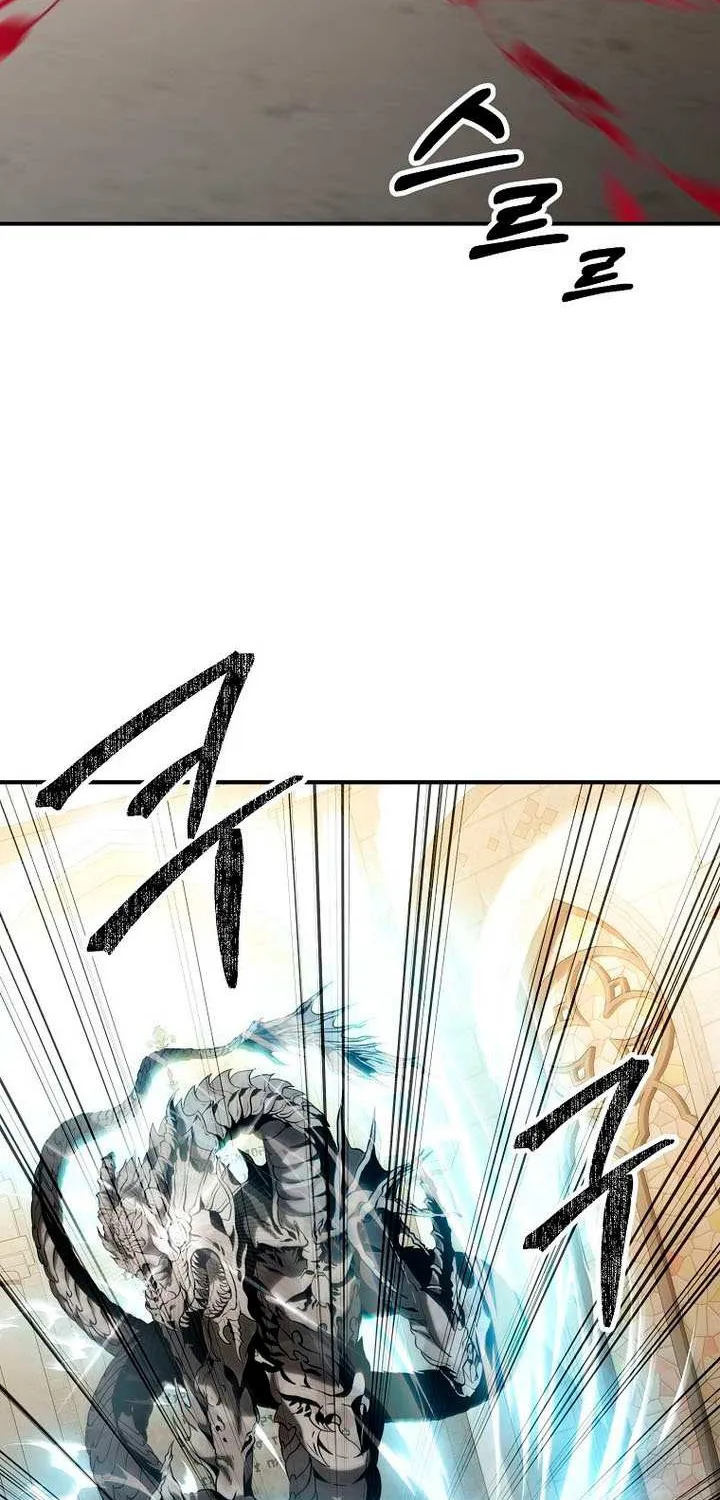 Trapped in a Crazy World as an Extra Chapter 36 page 14 - 