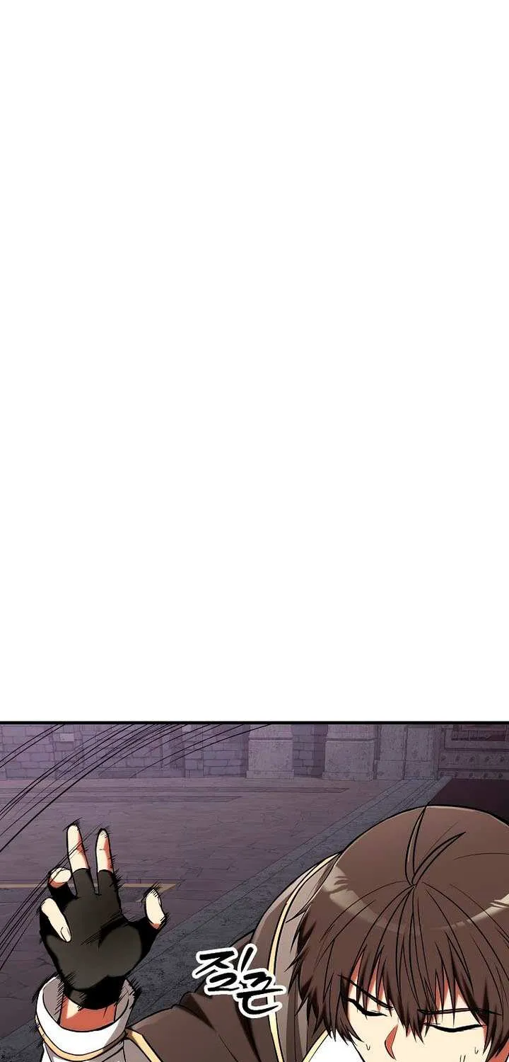 Trapped in a Crazy World as an Extra Chapter 37 page 59 - 