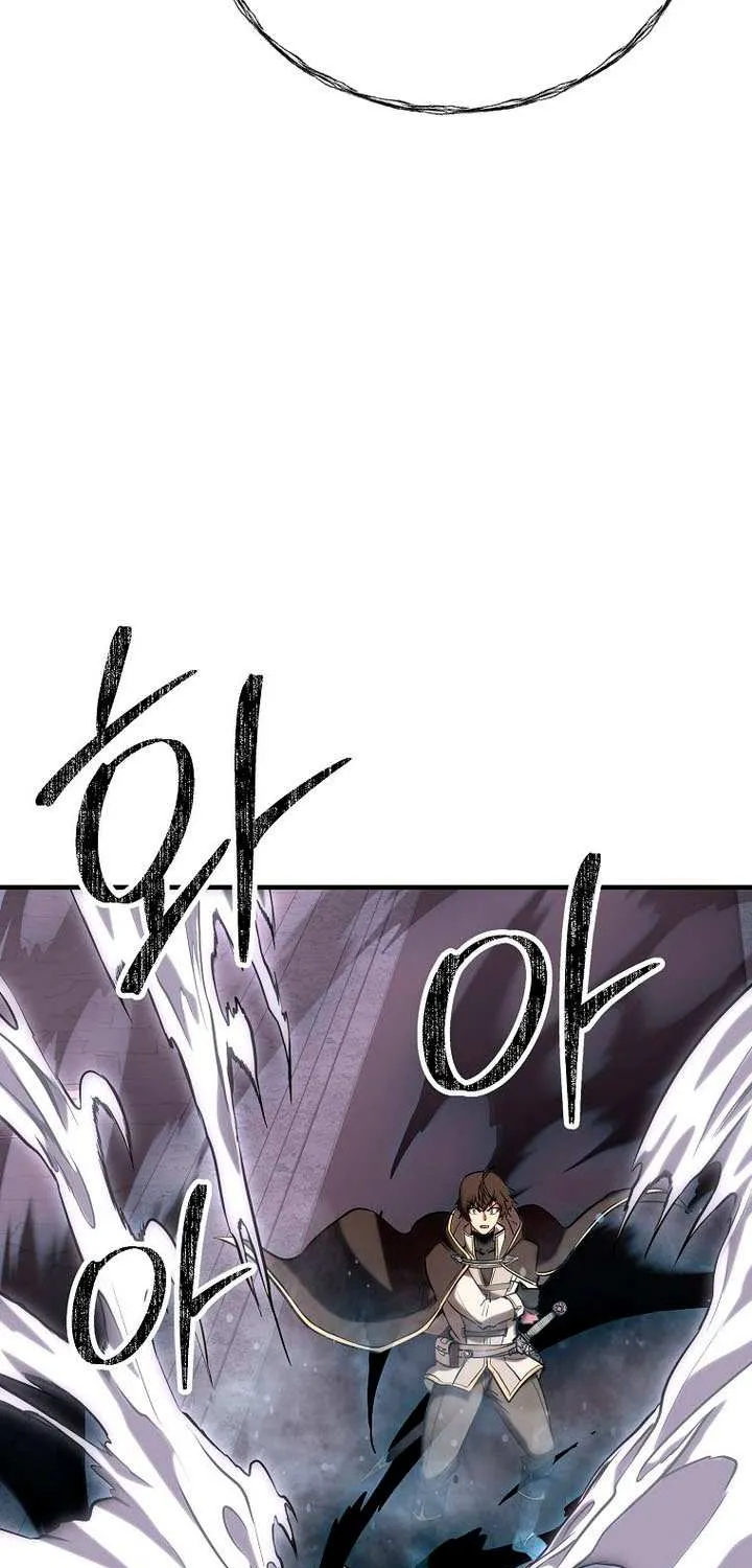 Trapped in a Crazy World as an Extra Chapter 37 page 85 - 