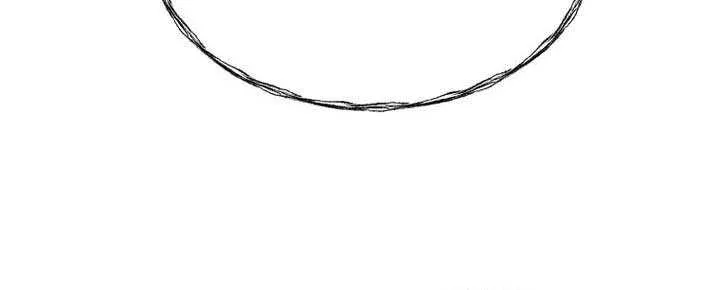 Trapped in a Crazy World as an Extra Chapter 38 page 21 - 