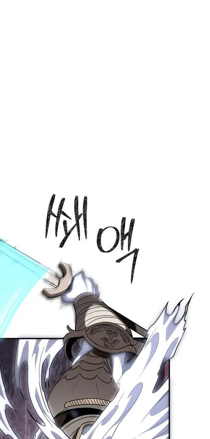 Trapped in a Crazy World as an Extra Chapter 38 page 59 - 