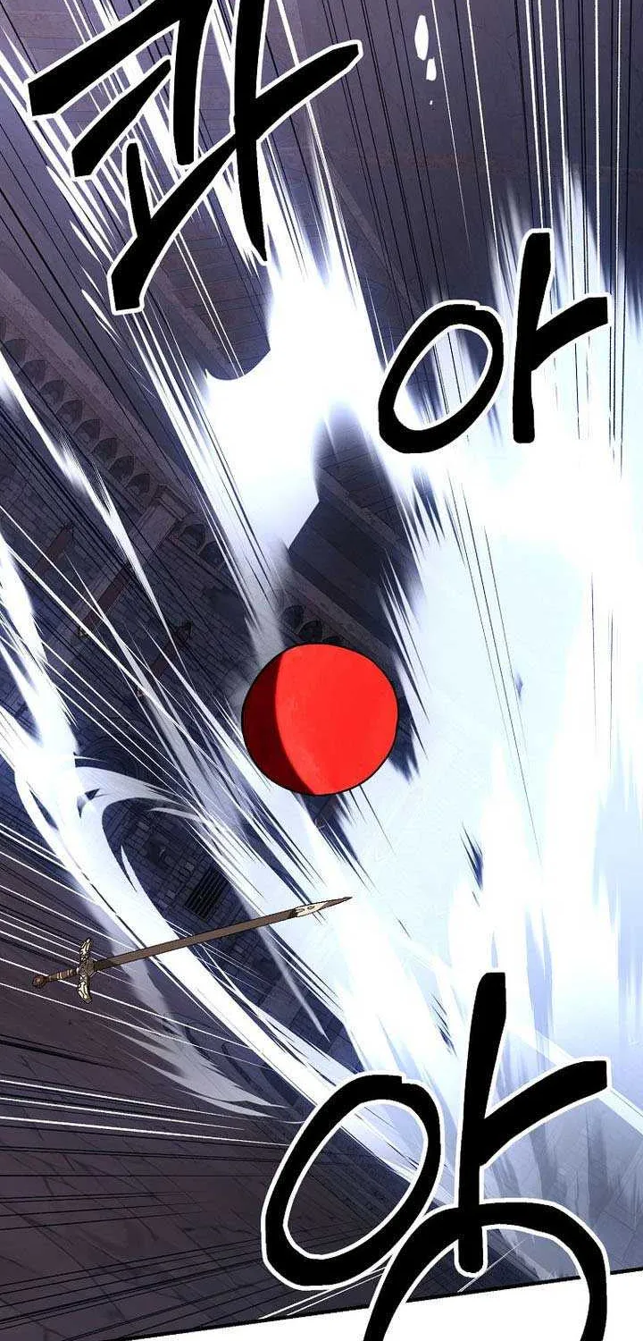 Trapped in a Crazy World as an Extra Chapter 38 page 83 - 