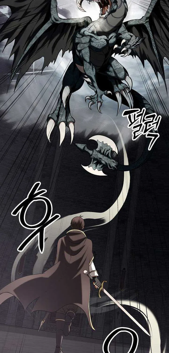 Trapped in a Crazy World as an Extra Chapter 39 page 24 - 