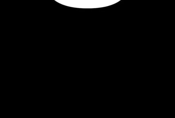 Trapped in a Crazy World as an Extra Chapter 39 page 56 - 