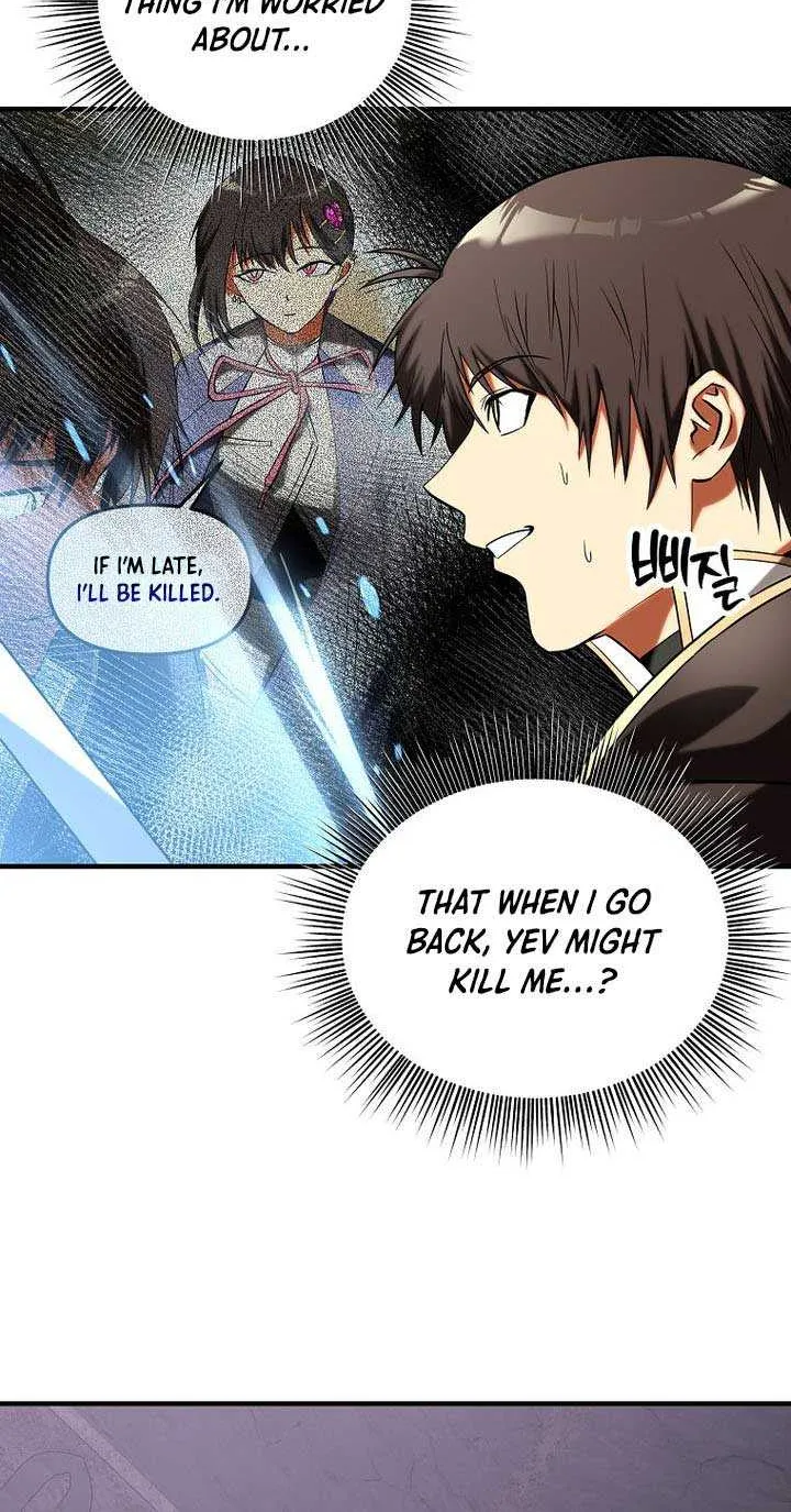 Trapped in a Crazy World as an Extra Chapter 39 page 8 - 