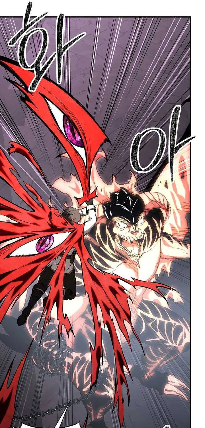 Trapped in a Crazy World as an Extra Chapter 39 page 75 - 