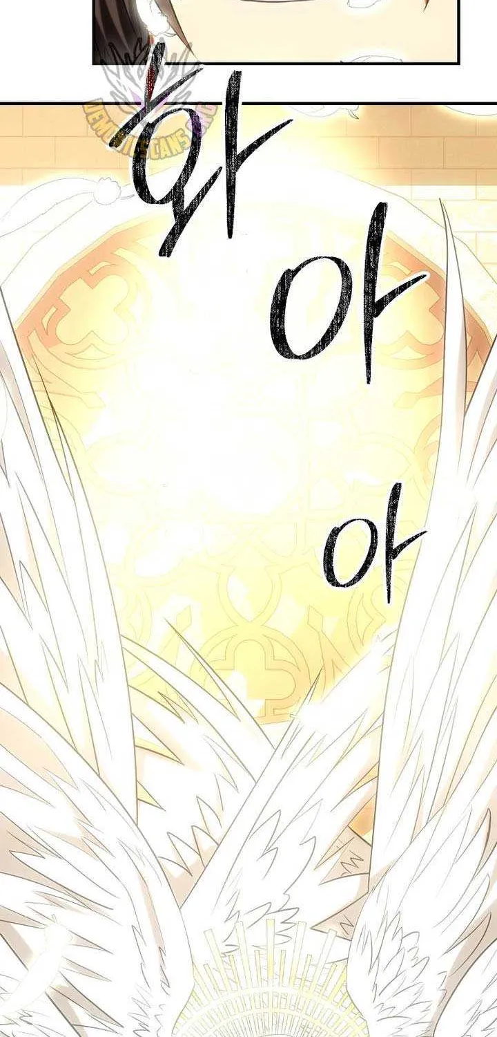 Trapped in a Crazy World as an Extra Chapter 39 page 92 - 