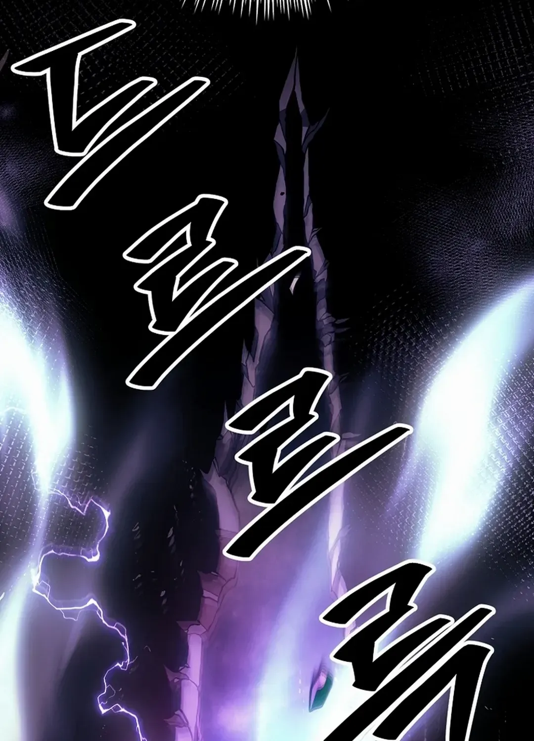 Trapped in a Crazy World as an Extra Chapter 4 page 109 - 