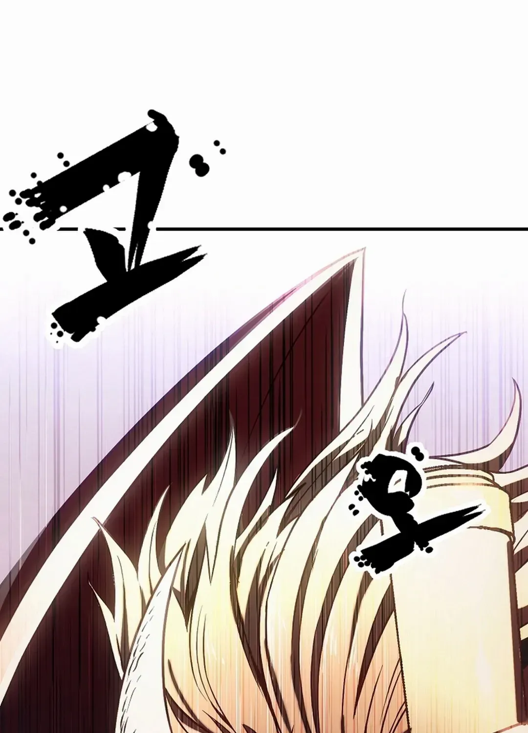 Trapped in a Crazy World as an Extra Chapter 4 page 117 - 
