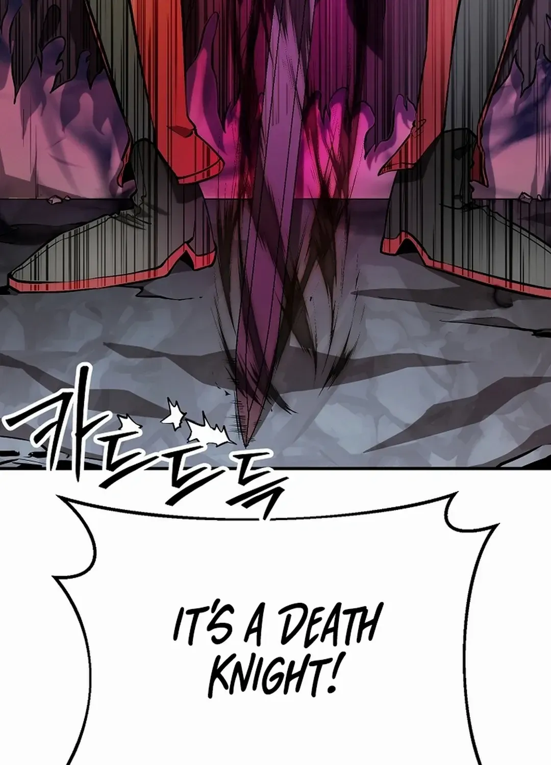 Trapped in a Crazy World as an Extra Chapter 4 page 121 - 