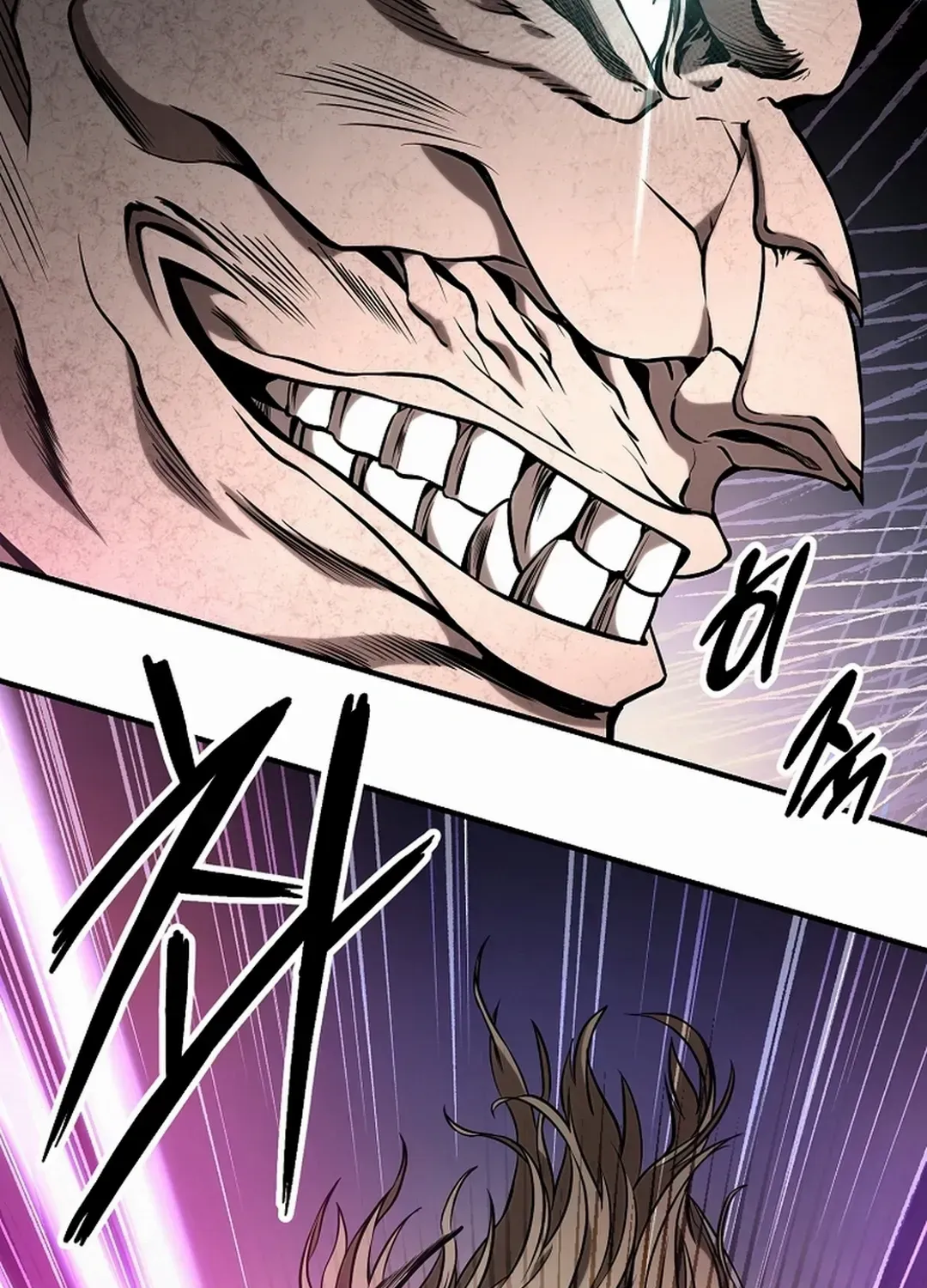 Trapped in a Crazy World as an Extra Chapter 4 page 138 - 