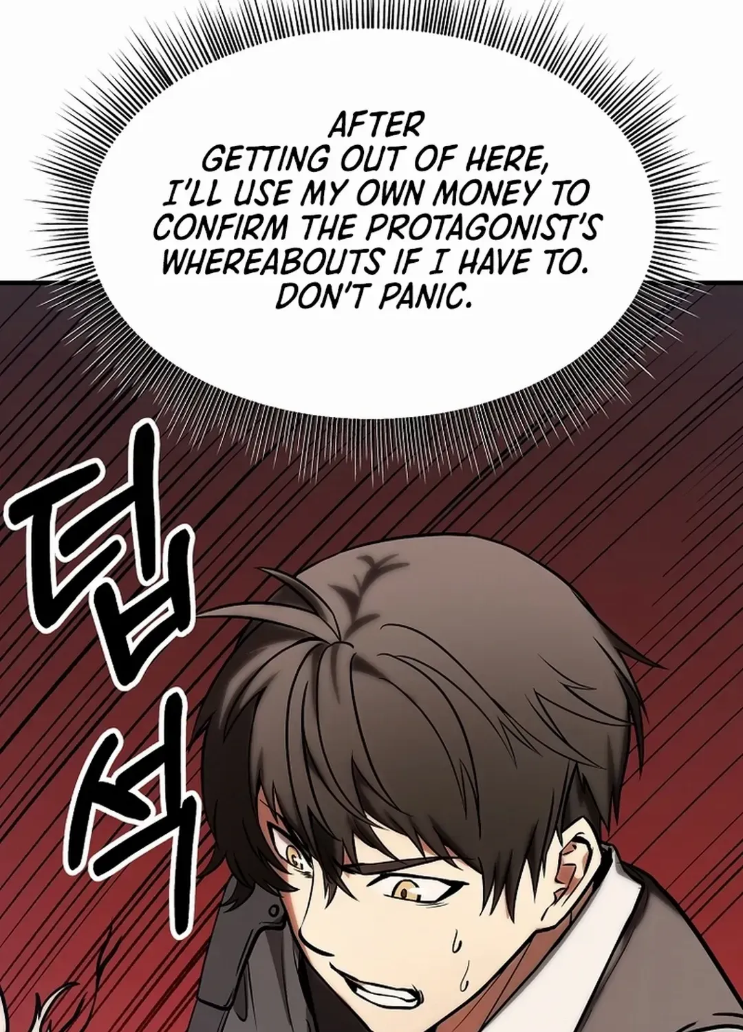 Trapped in a Crazy World as an Extra Chapter 4 page 39 - 