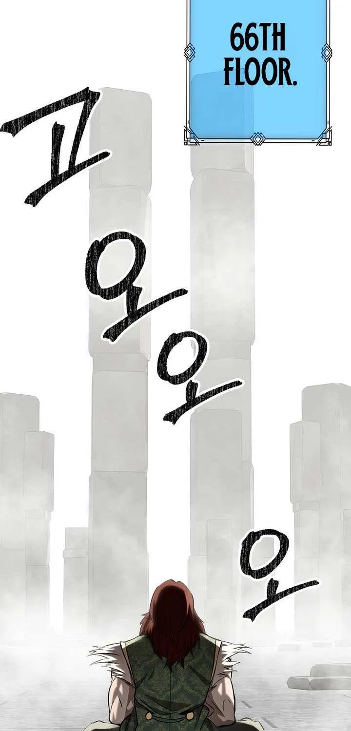 Trapped in a Crazy World as an Extra Chapter 40 page 50 - 