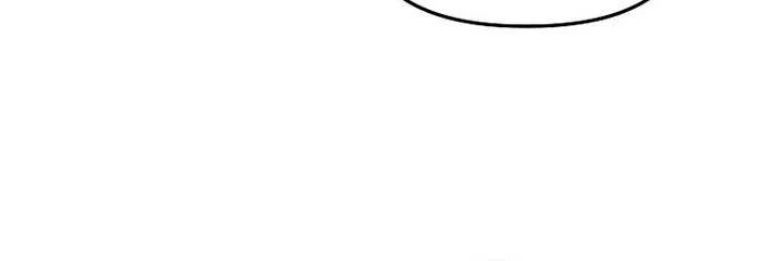 Trapped in a Crazy World as an Extra Chapter 40 page 62 - 