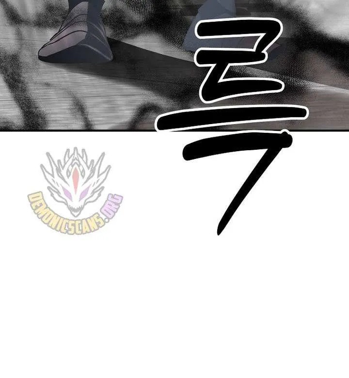 Trapped in a Crazy World as an Extra Chapter 40 page 67 - 
