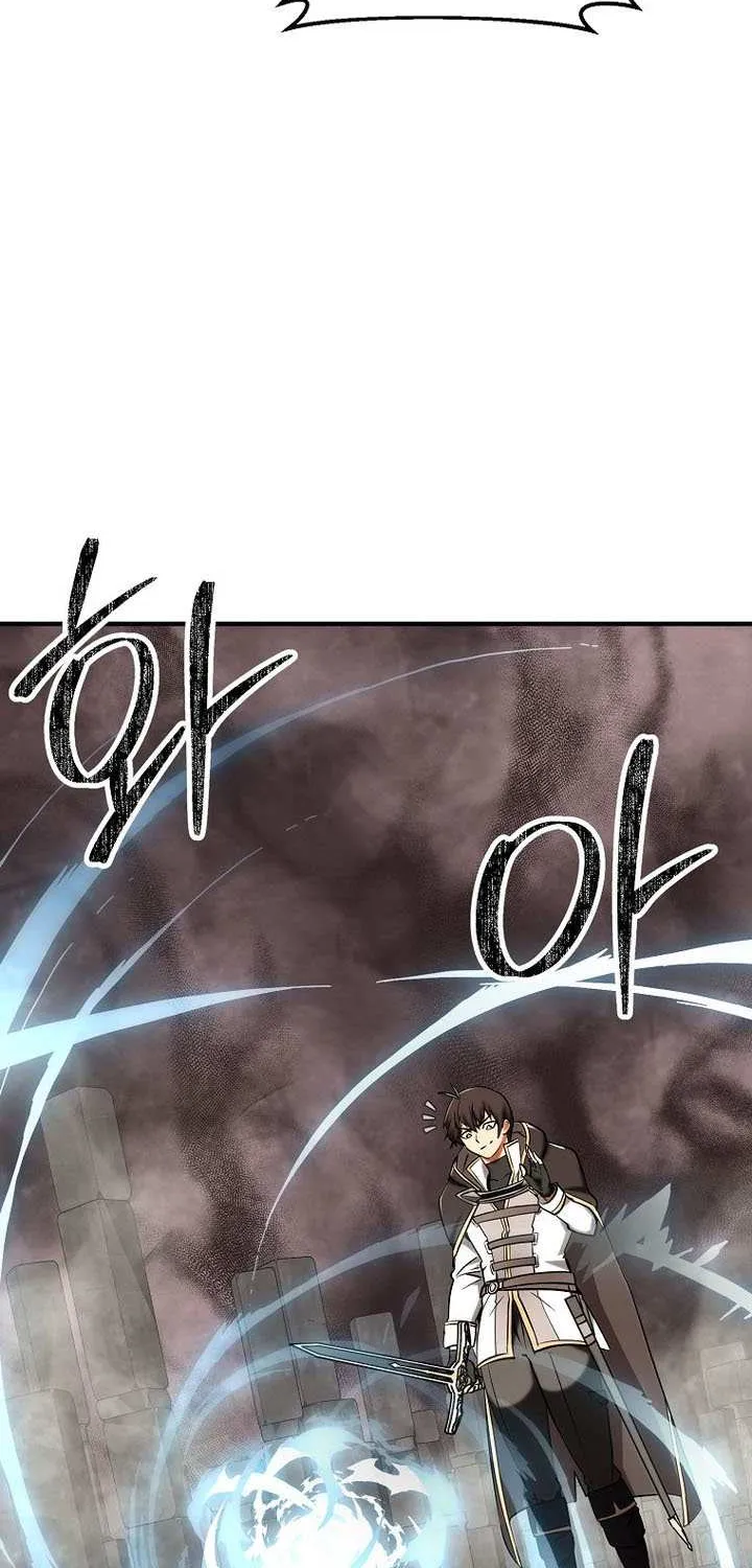 Trapped in a Crazy World as an Extra Chapter 40 page 85 - 