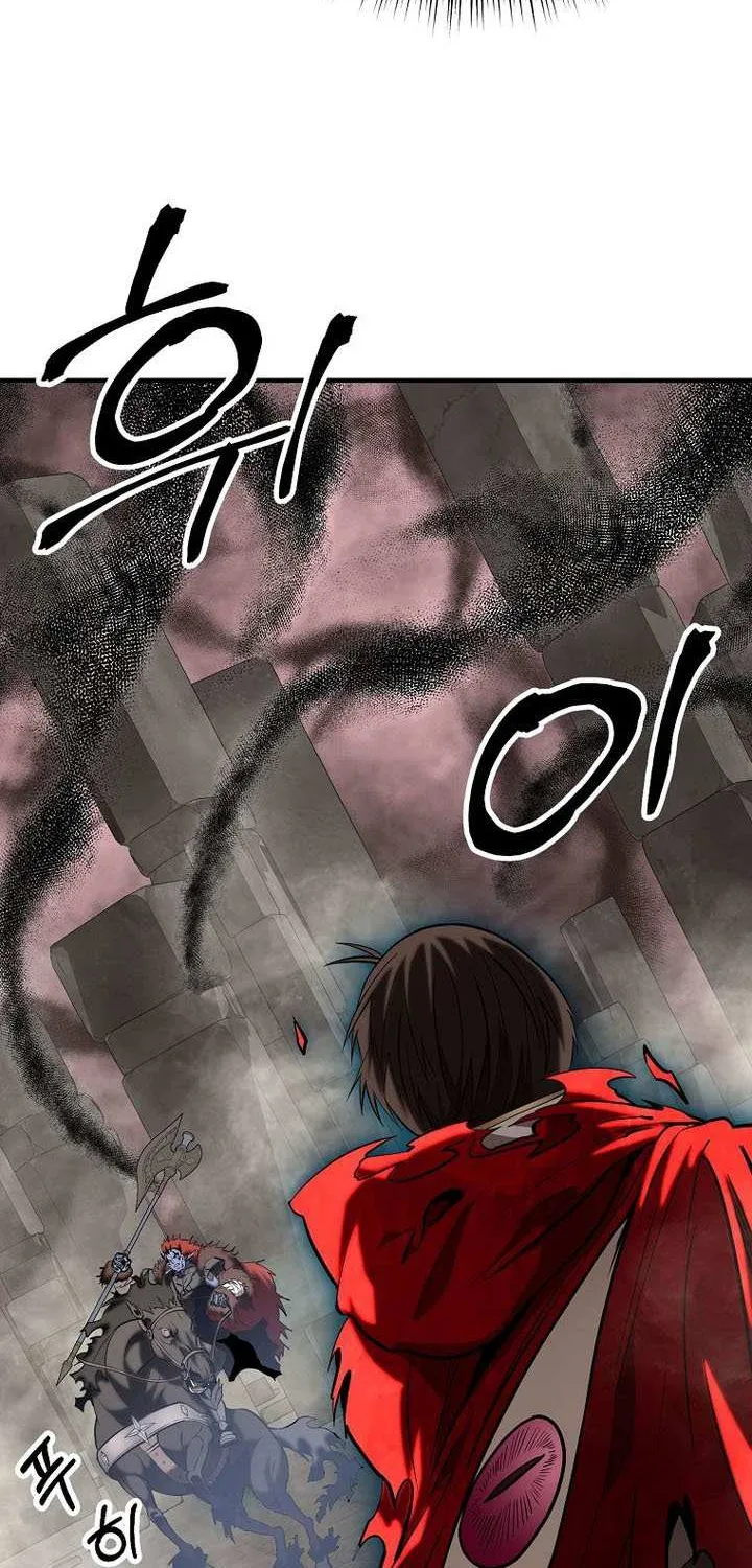 Trapped in a Crazy World as an Extra Chapter 41 page 89 - 