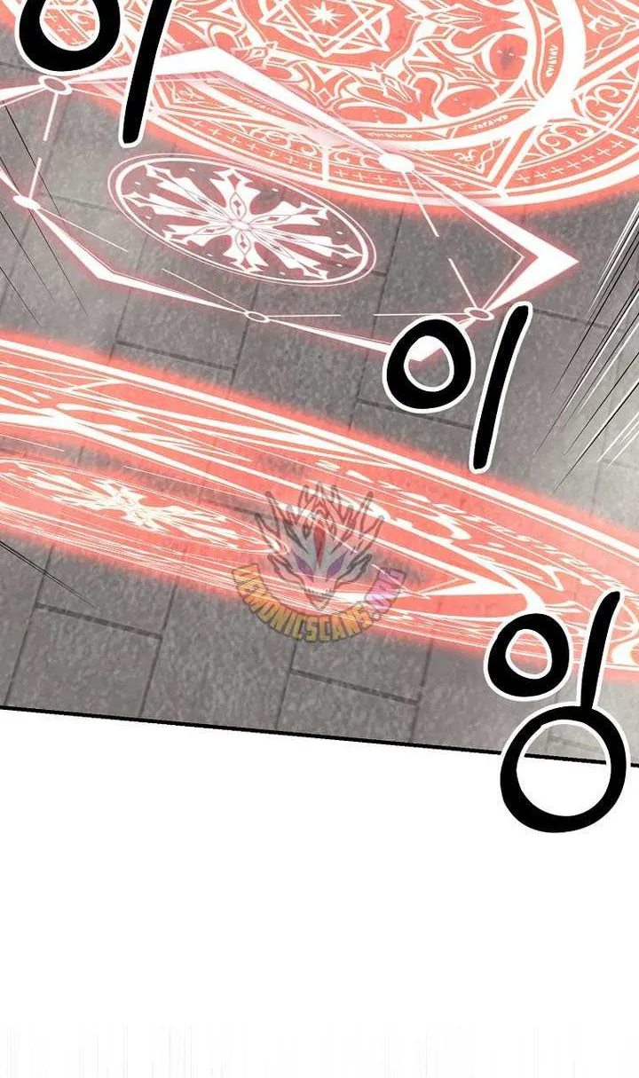 Trapped in a Crazy World as an Extra Chapter 42 page 16 - 