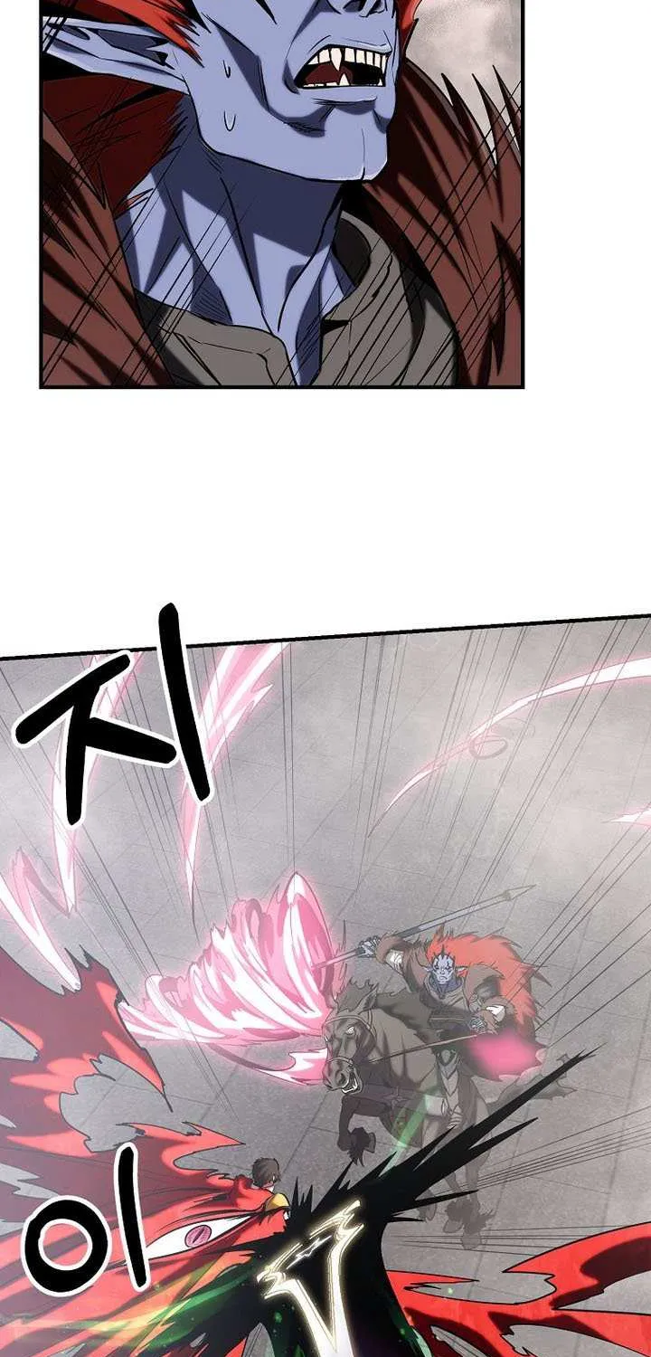 Trapped in a Crazy World as an Extra Chapter 42 page 62 - 