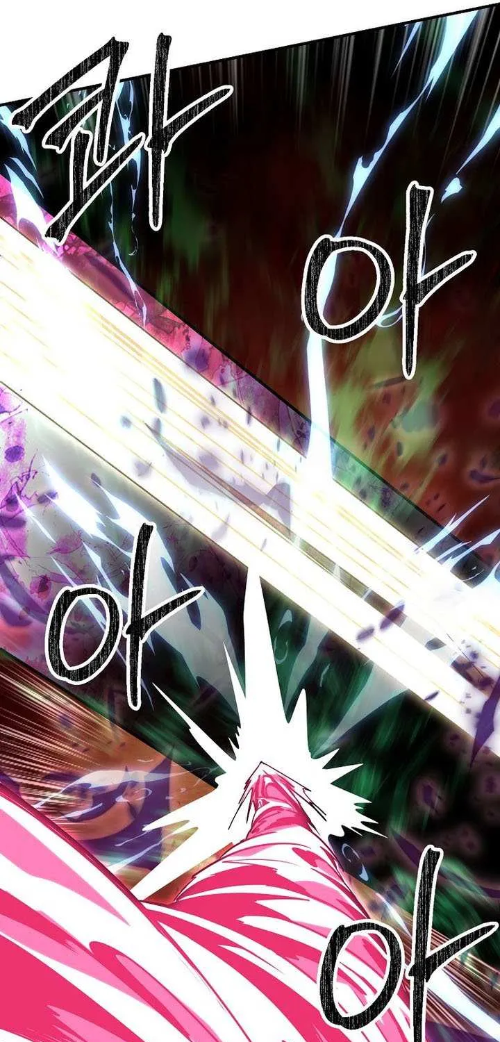 Trapped in a Crazy World as an Extra Chapter 42 page 67 - 