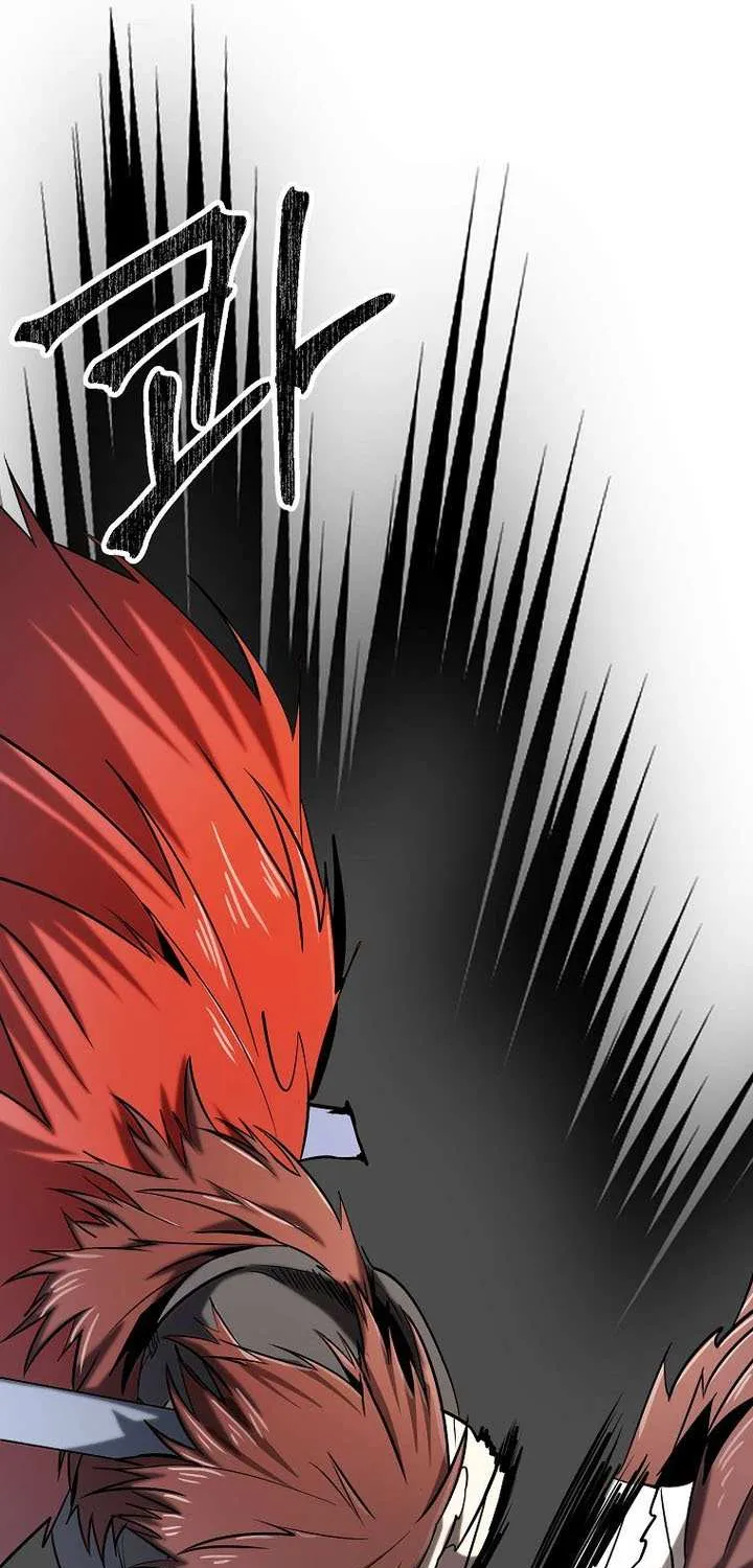 Trapped in a Crazy World as an Extra Chapter 42 page 73 - 