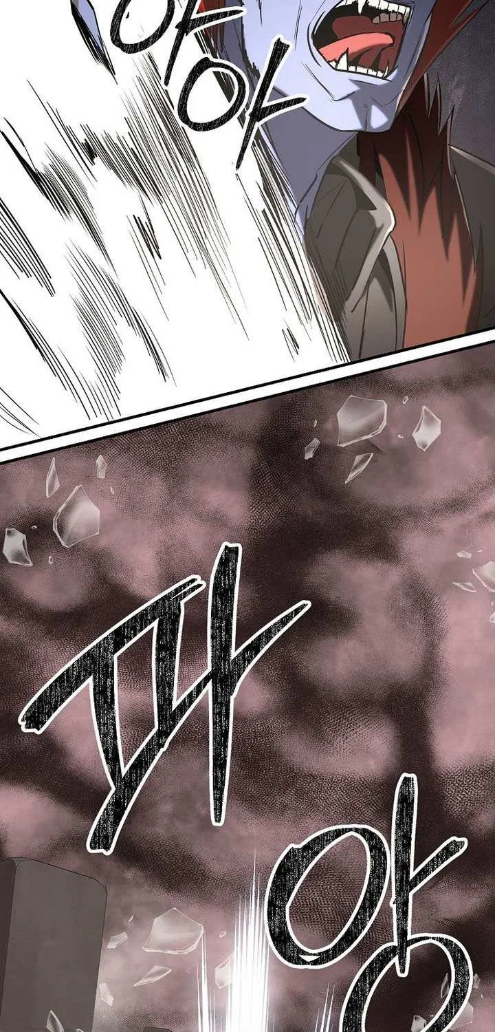 Trapped in a Crazy World as an Extra Chapter 42 page 75 - 